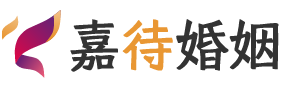 福建婚姻调解